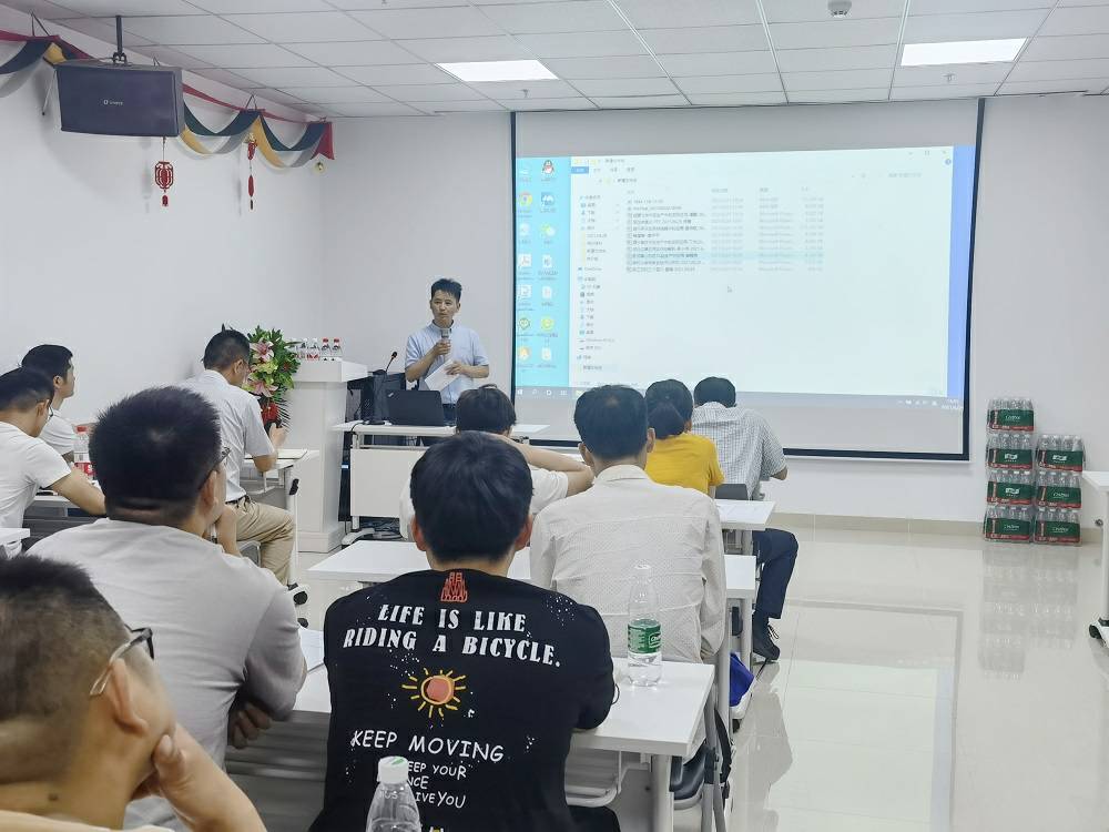 爱游戏网页版·官方首页网站-爱游戏(中国)药业技术交流会 (3) - 副本.jpg